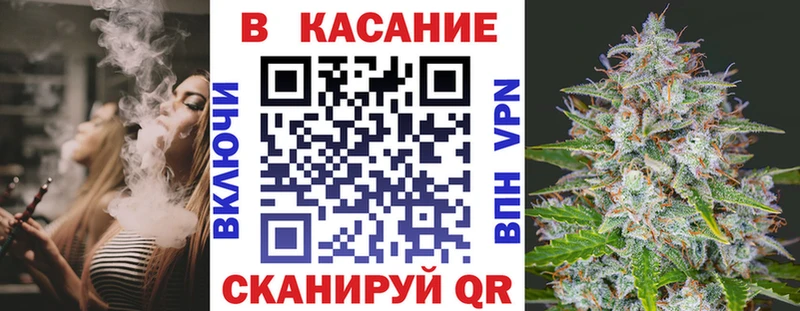 Наркошоп купить Кокаин  Амфетамин  Alpha PVP  Бошки Шишки  Гашиш  Меф  Туапсе