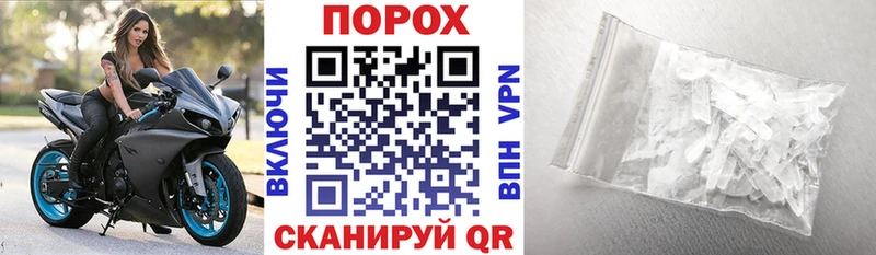 Купить где  Туапсе  Amphetamine VHQ 