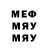 Метадон VHQ 10.supreme