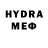 ЭКСТАЗИ VHQ Deedgai