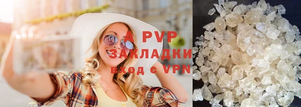 кокаин VHQ Корсаков