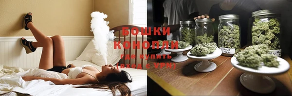 кокаин VHQ Корсаков