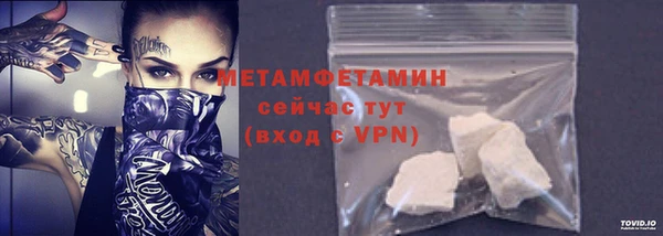 дмт Костерёво