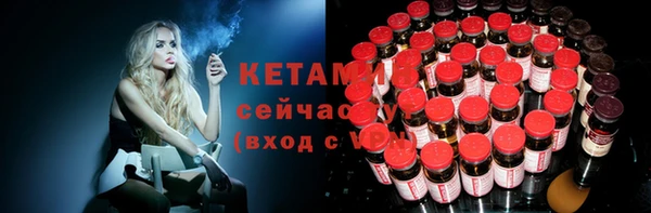 метадон Краснотурьинск