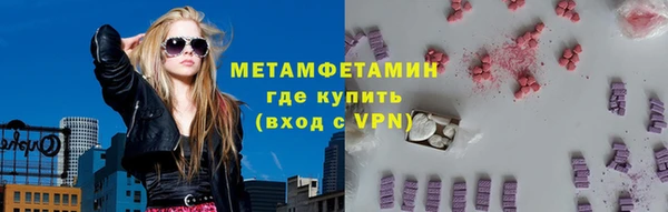кокс Коряжма