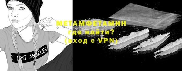 метадон Краснотурьинск