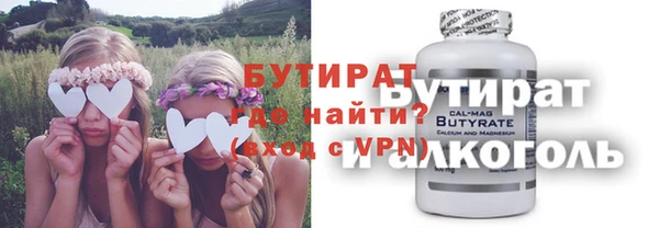 метадон Краснотурьинск