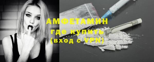 метадон Краснотурьинск