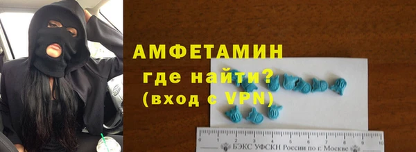 метадон Краснотурьинск