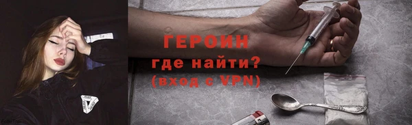 метадон Краснотурьинск