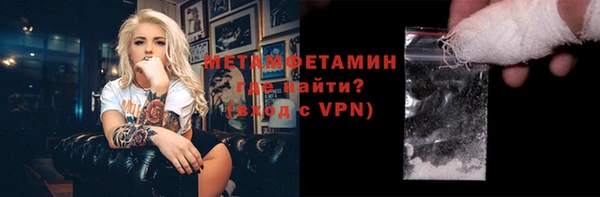 метадон Краснотурьинск