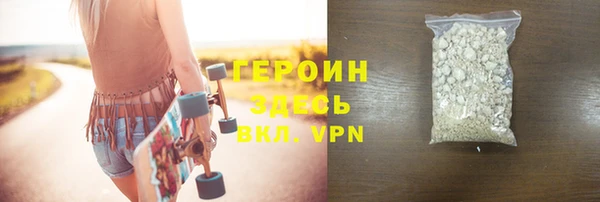 метадон Краснотурьинск