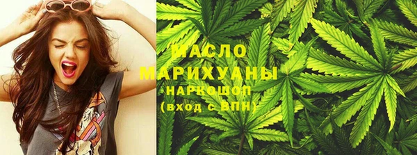 кокс Коряжма