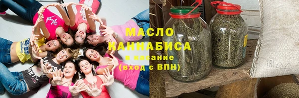 амфетамин Краснослободск