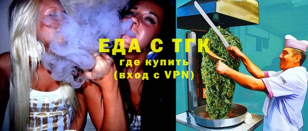 кокс Коряжма