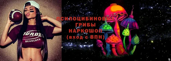 кокаин VHQ Корсаков