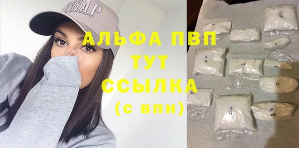 кокс Коряжма