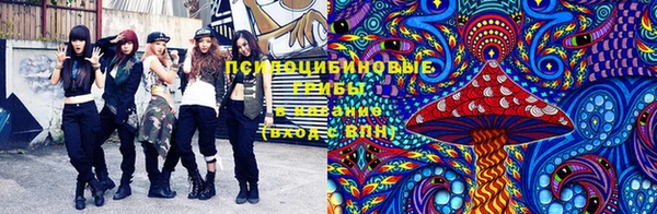 метадон Краснотурьинск
