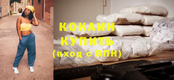 кокс Коряжма