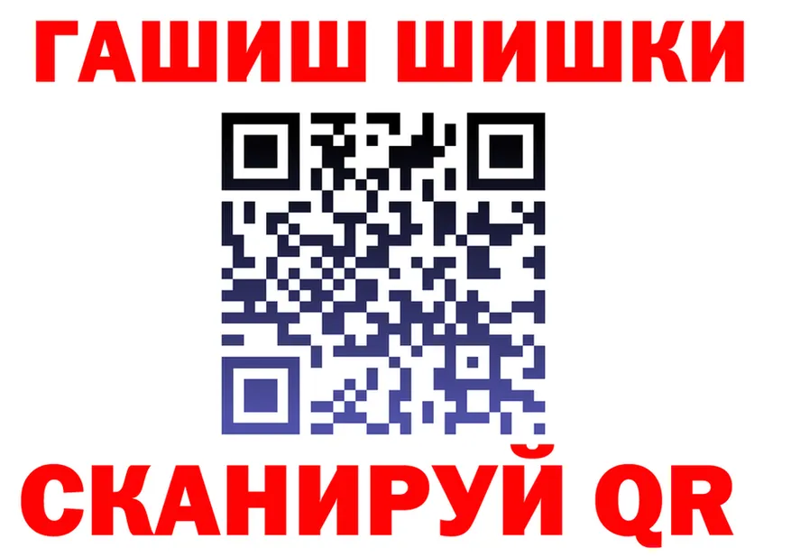 Виды наркоты маркетплейс клад Туапсе
