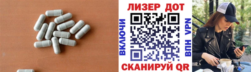 Купить где  Туапсе  ЛСД экстази ecstasy 